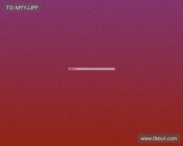 2026年亚洲体育品牌排行榜揭晓，领先品牌及其市场影响力分析